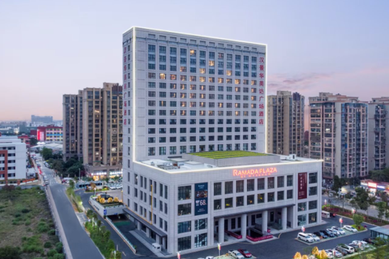 Ramada Plaza by Wyndham Xiamen