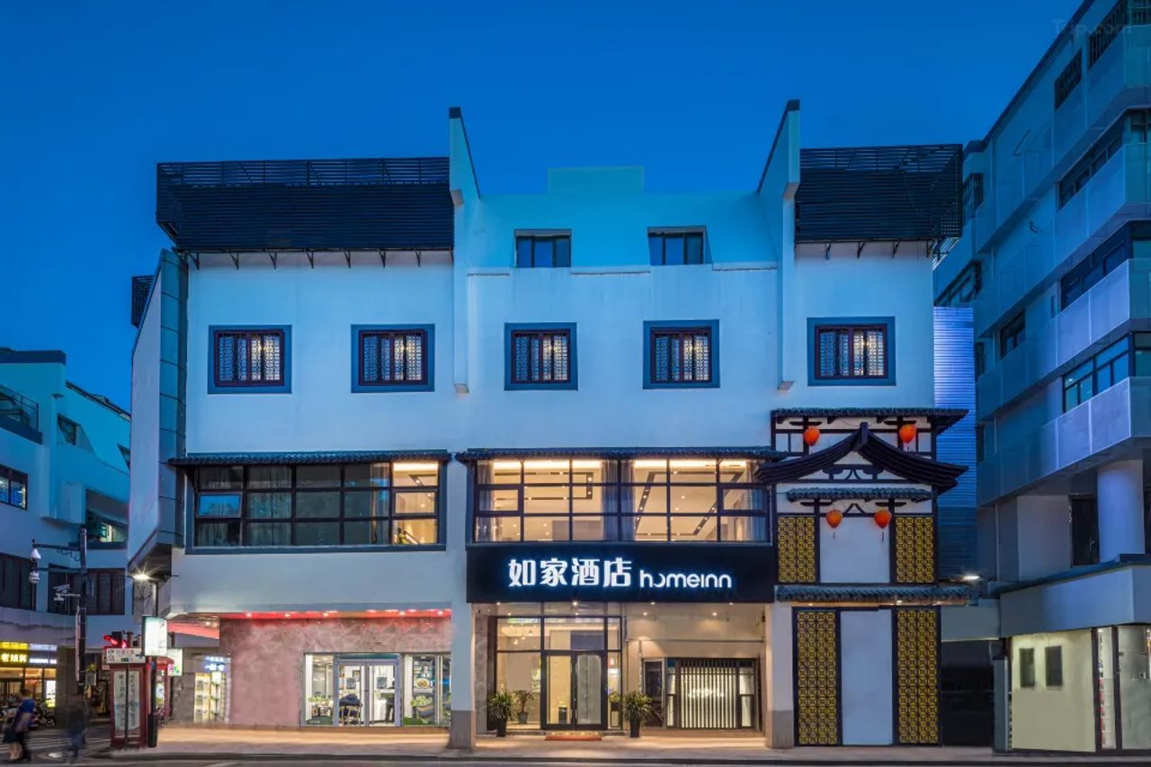 Home Inn neo (Suzhou GuanQian business Street)
