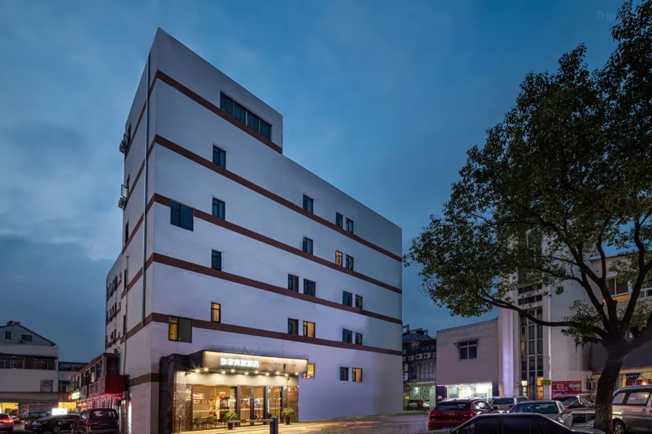 Home Inn Selected (Suzhou Shengze Oriental Textile City)