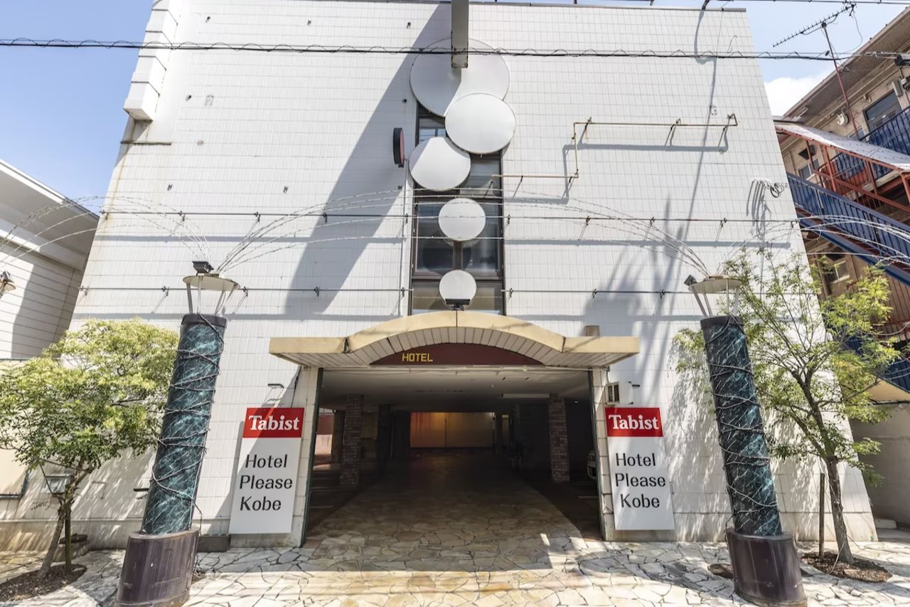 Tabist Hotel Please Kobe