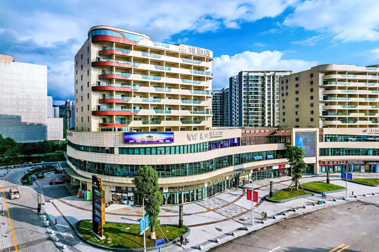 James Joyce Coffeetel