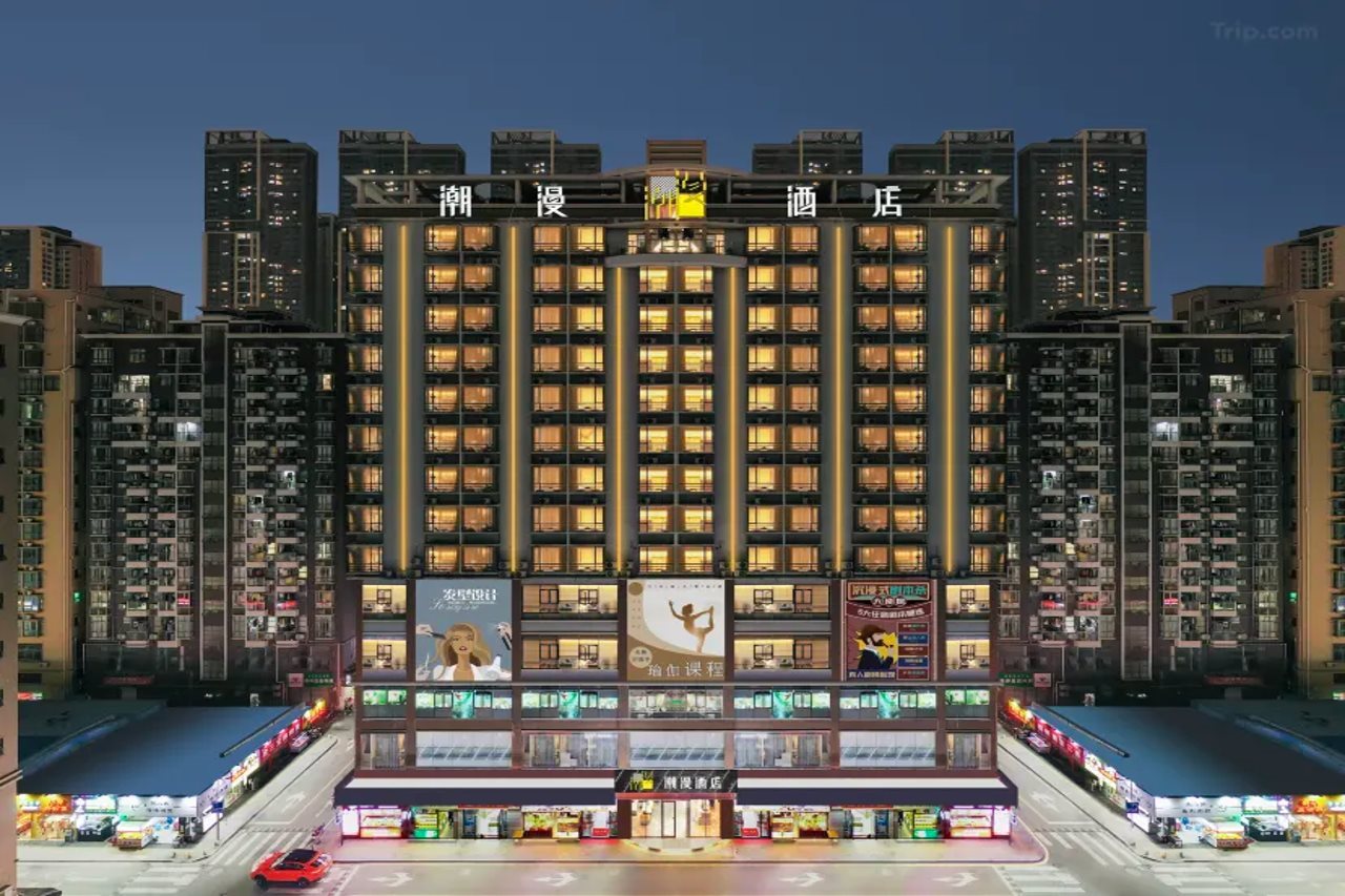 CHEERMAY HOTELS (Shenzhen Baoan Daqianli Pingzhou Subway Station)