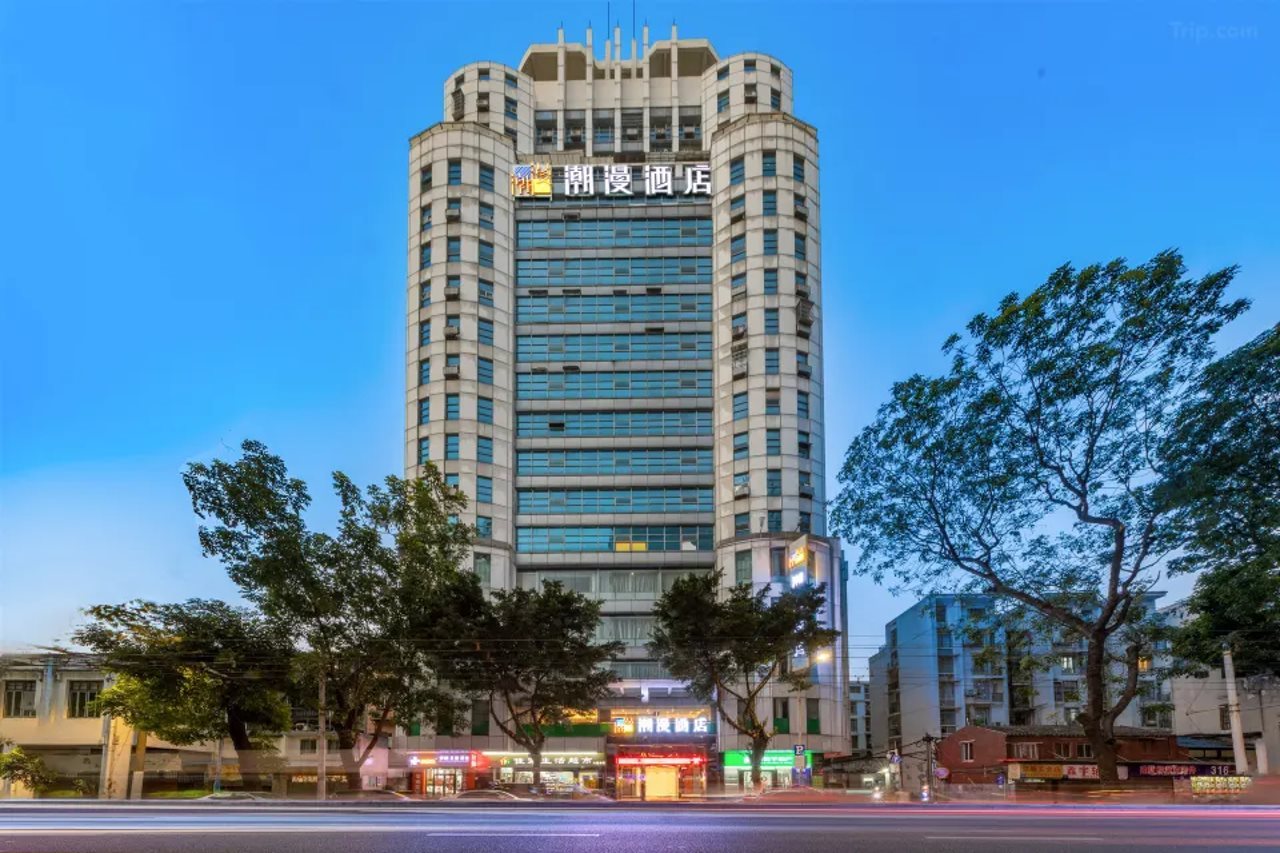 CHEERMAY HOTELS (Guangzhou Haizhu Plaza Beijing Road Pedestrian Street Store)