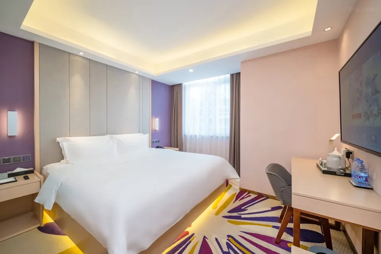 Lavande Hotel (Qunfang South Street)