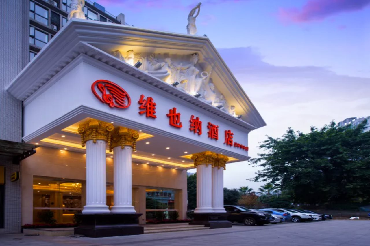 Vienna Hotel Chengdu Chunxi Road Lijiatuo Metro Station