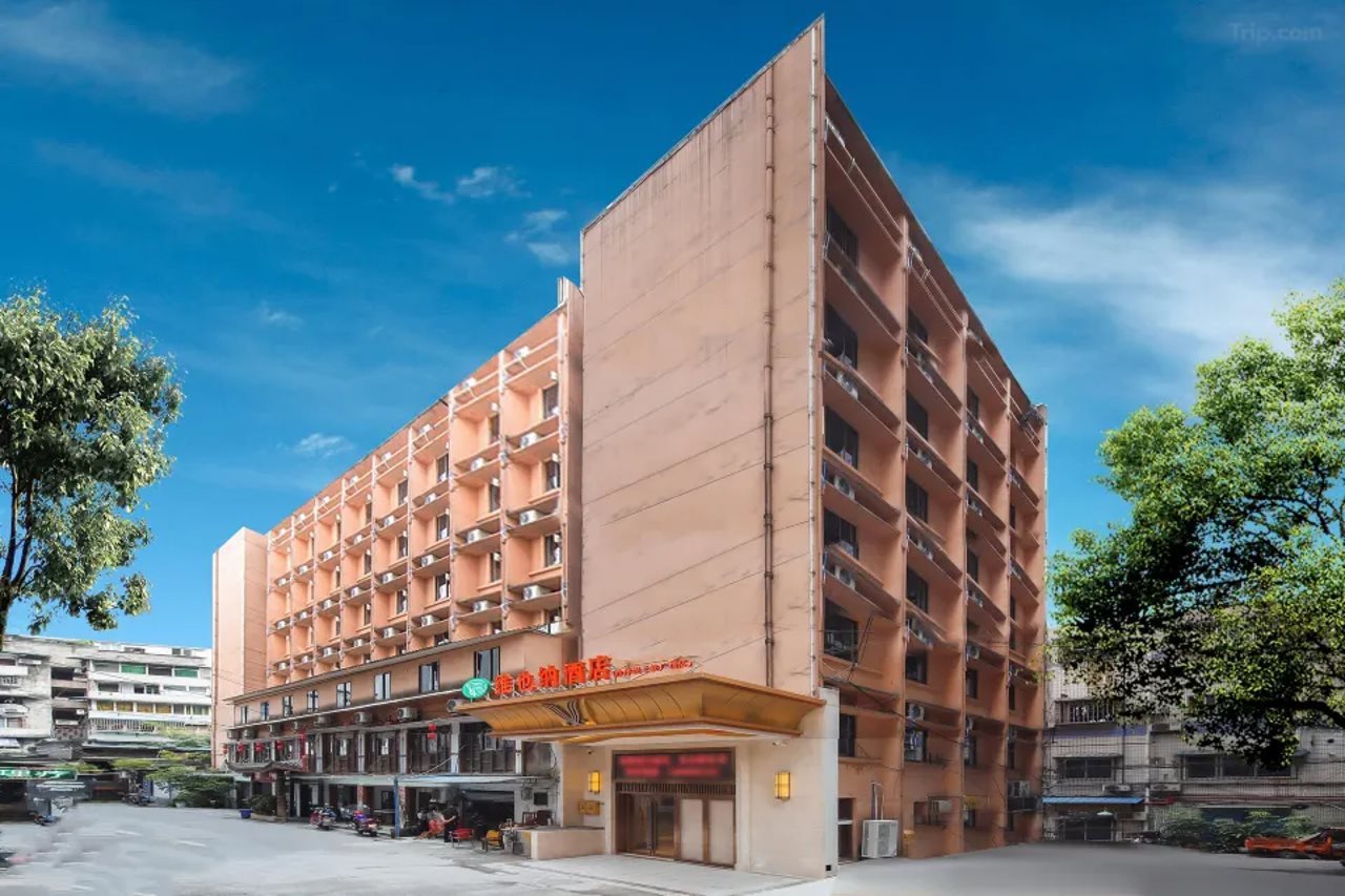 Vienna Hotel (Chongqing Shapingba Sanxia Square)