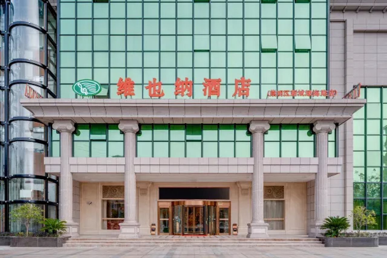 Vienna Hotel (Shanghai Chongming Lvhai Road)