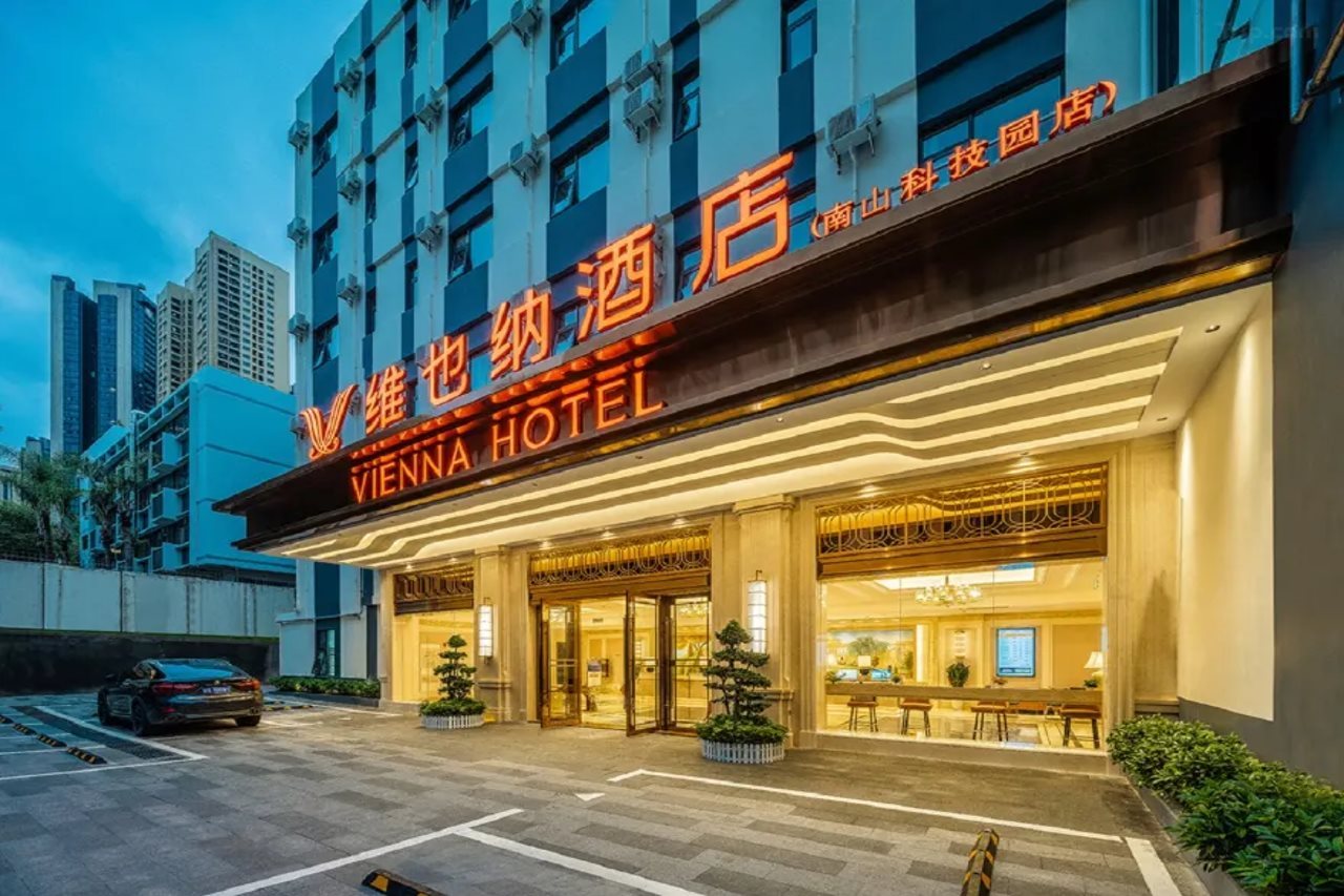 Nanshan Science Park, Vienna