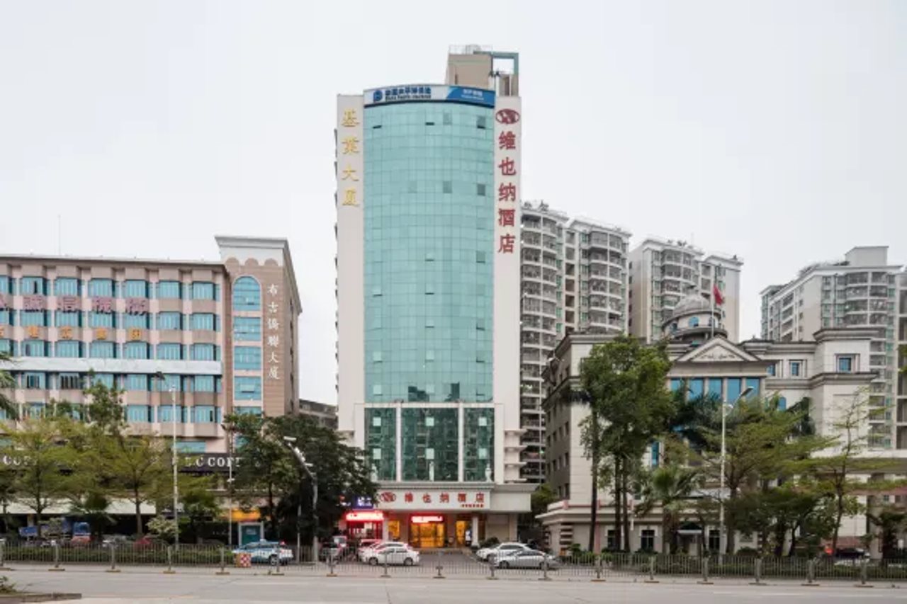 Vienna Hotel (Shenzhen Buji Metro Station)