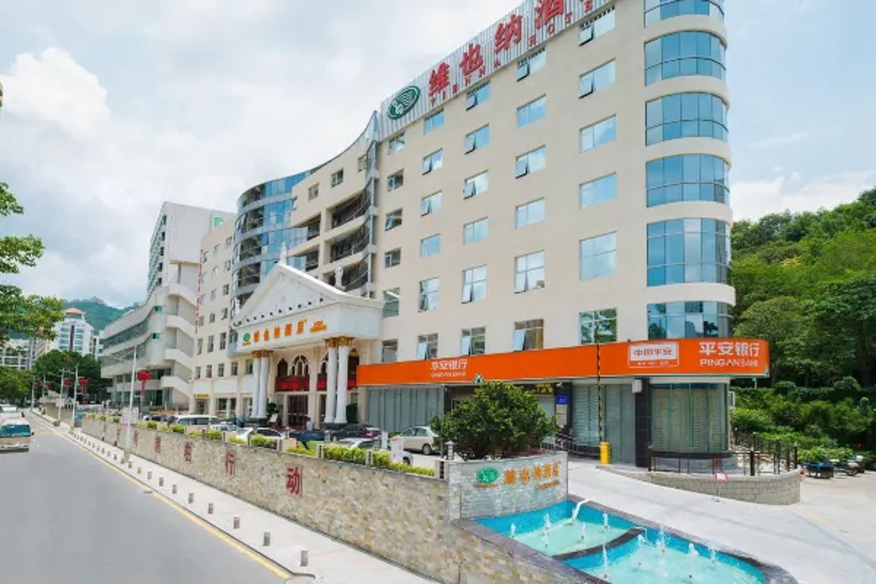 Vienna Hotel (Shenzhen Dameisha Binhai Mingzhu)