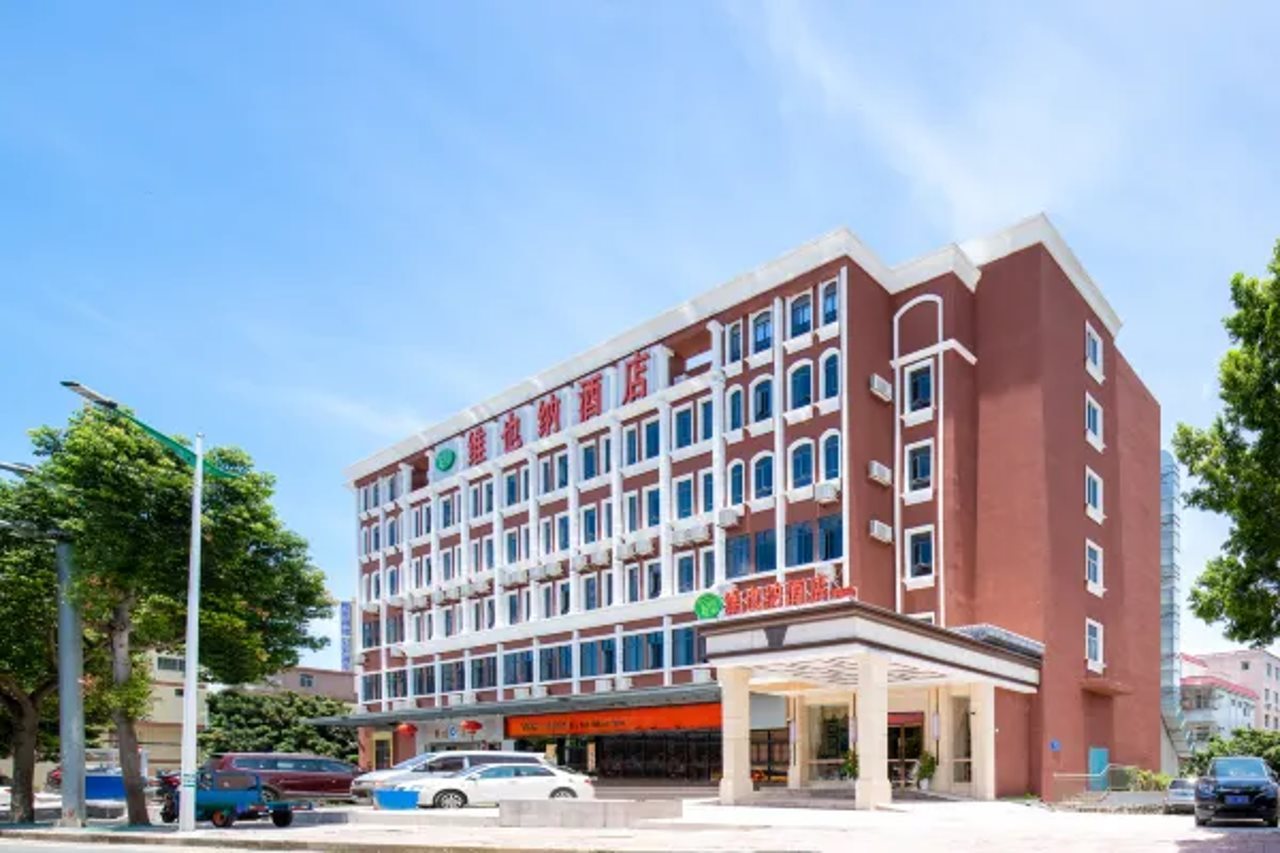 Vienna Hotel (Shenzhen Dapeng New District Kuiyong)