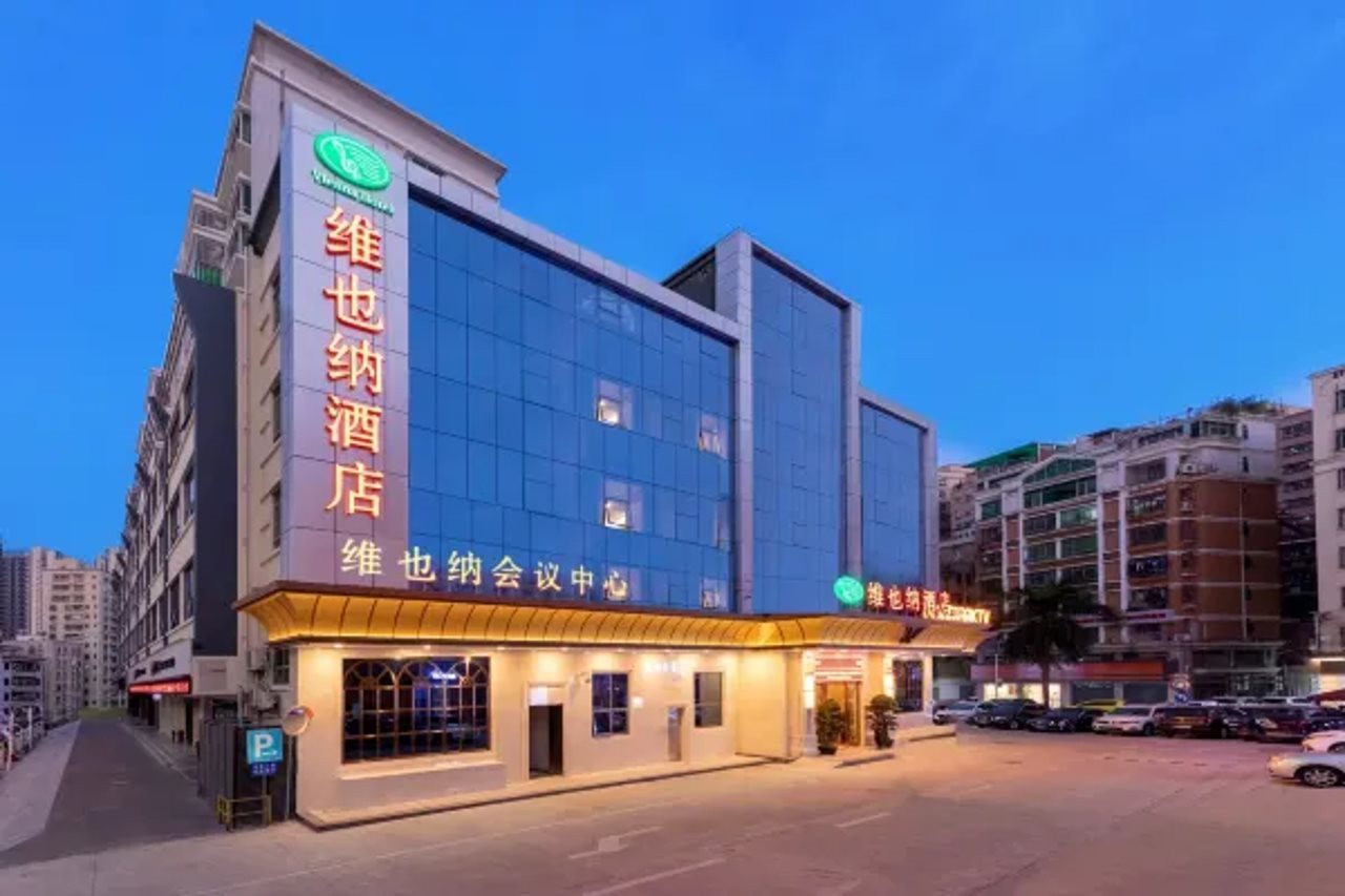 Vienna Hotel Shenzhen North Station No.2 Branch