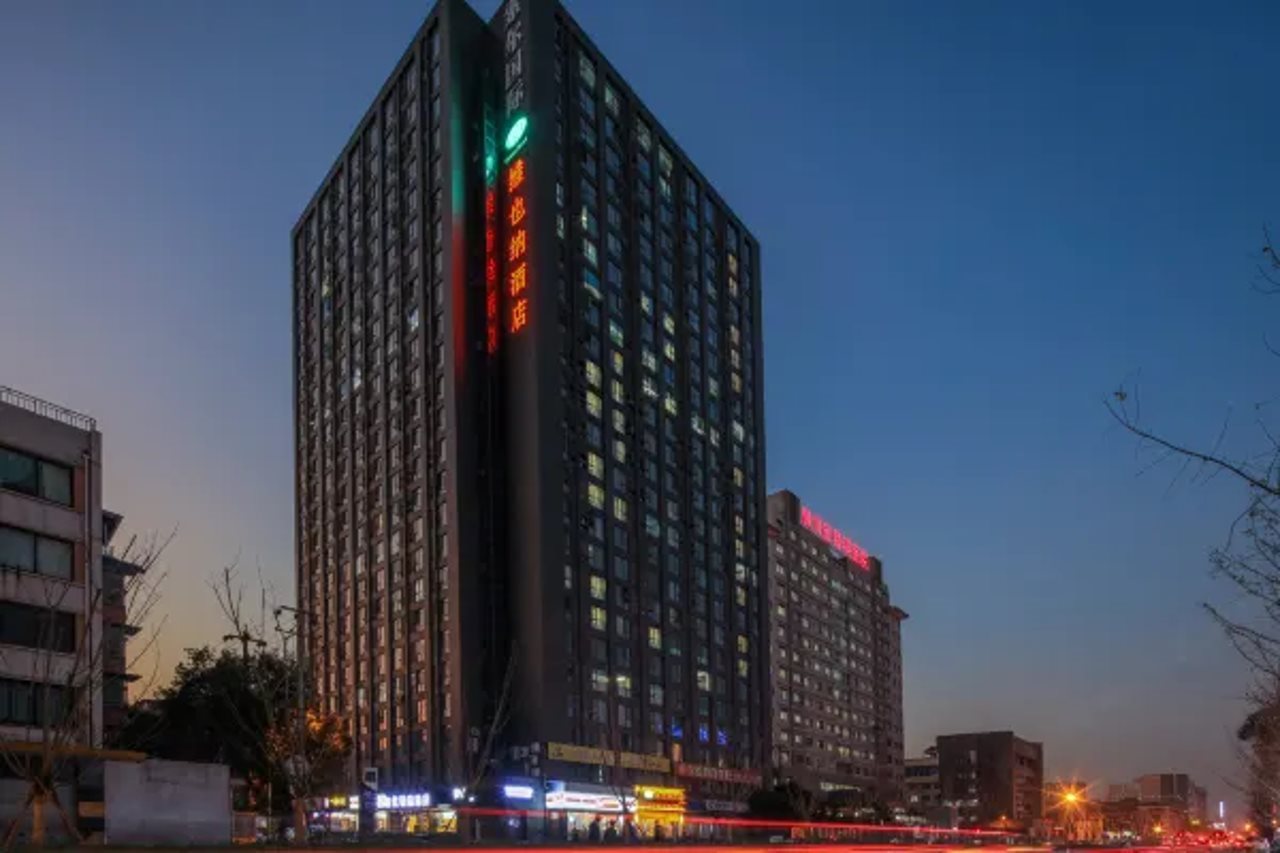 Vienna Hotel (Chengdu Wuhouci Branch)
