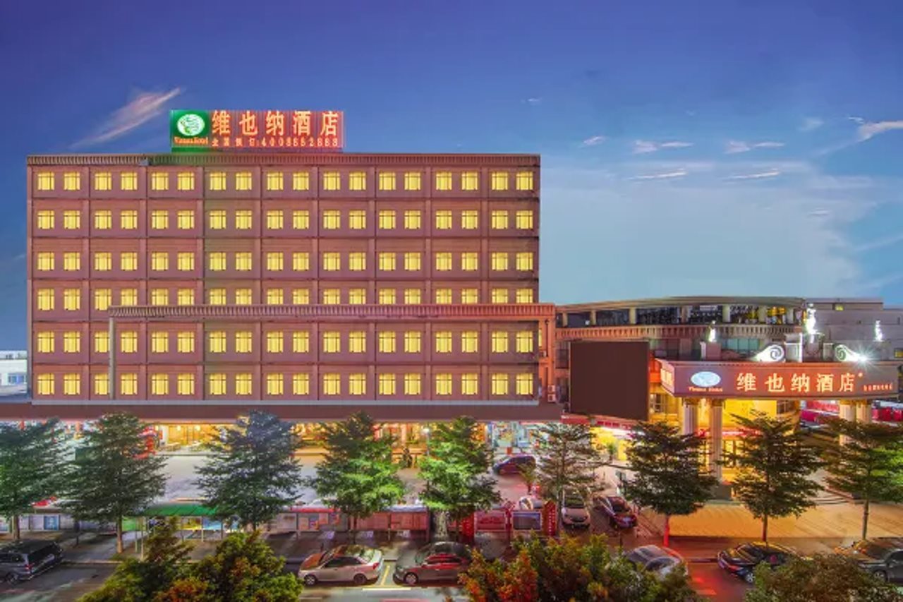 Vienna Hotel(Guangzhou Baiyun International Airport Branch)
