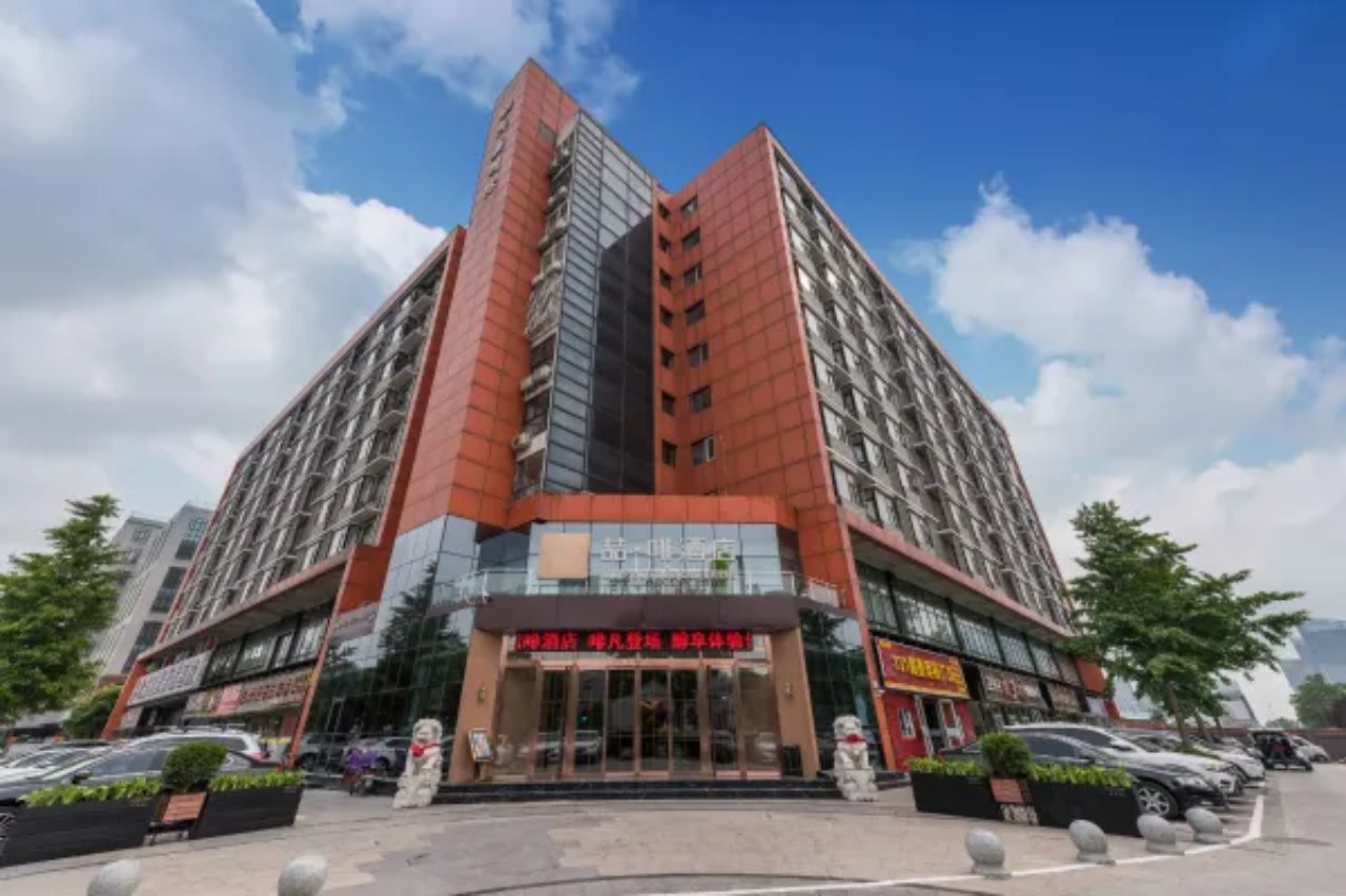 James Joyce Coffetel (Beijing Yizhuang Development Zone and Dazu Square and Tongji Road)