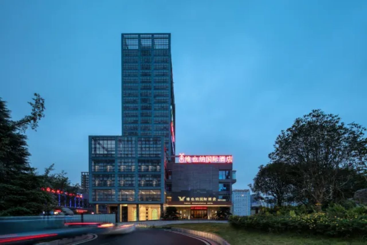 Vienna International Hotel (Chongqing North Station Store)