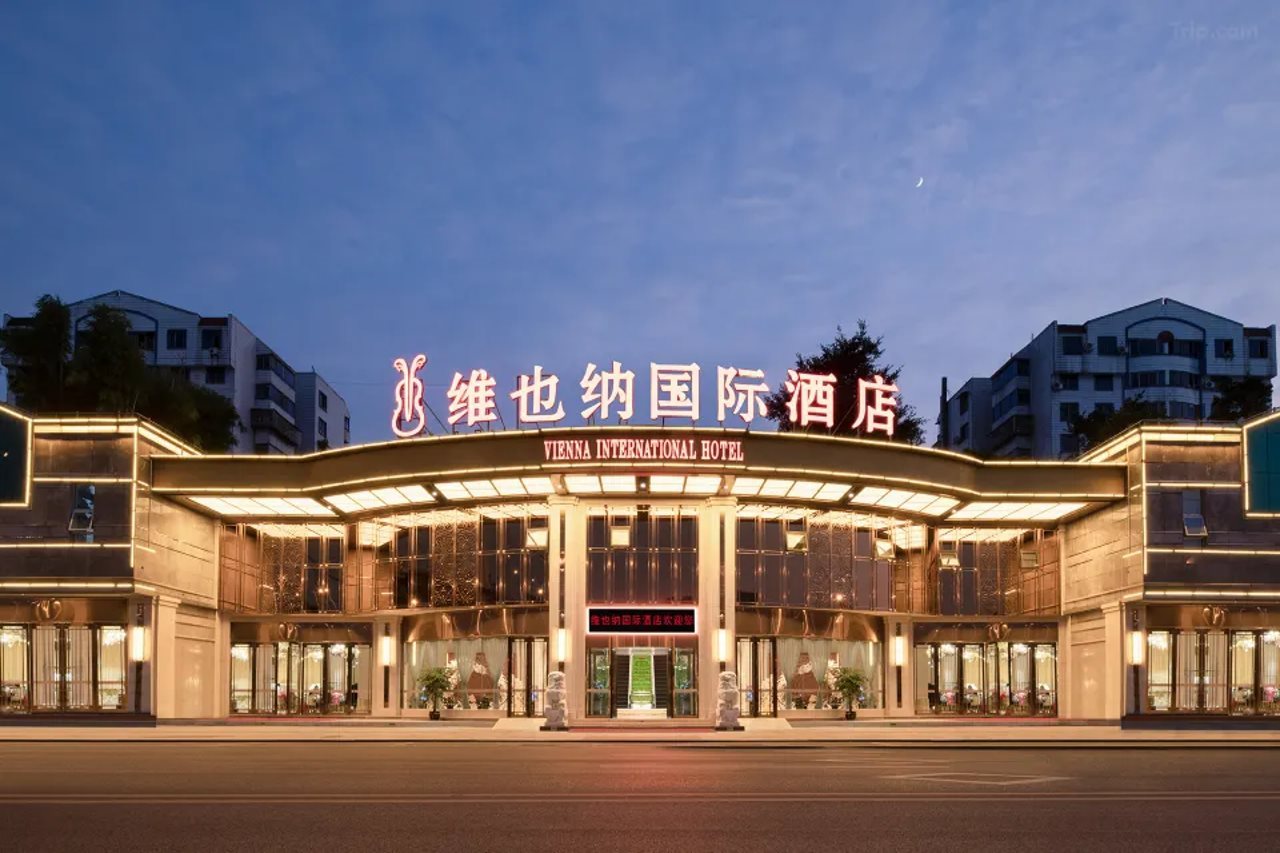 Vienna International Hotel(Binjiang Of Jiangjin,Chongqing)