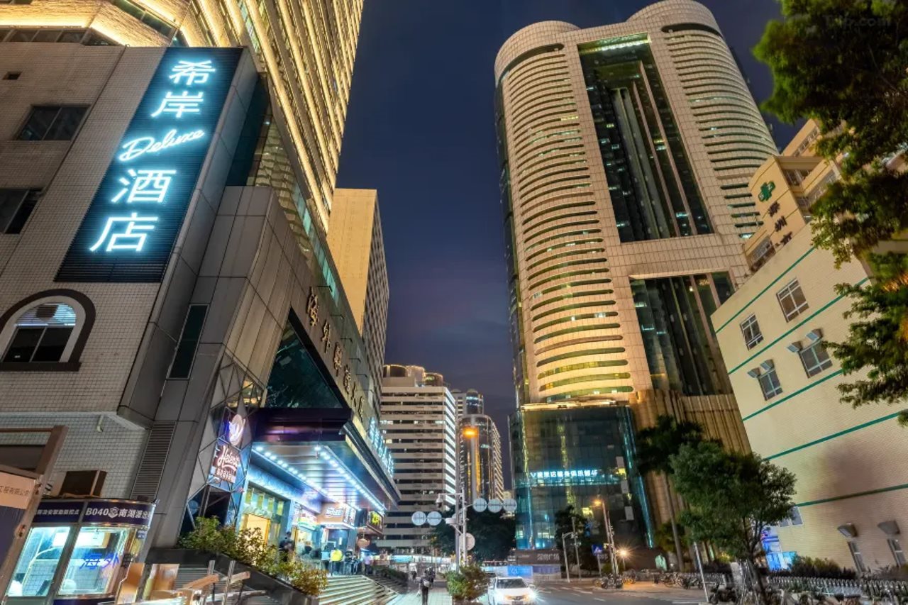 XANA HOTEL(SHENZHEN SHIYAN STORE)