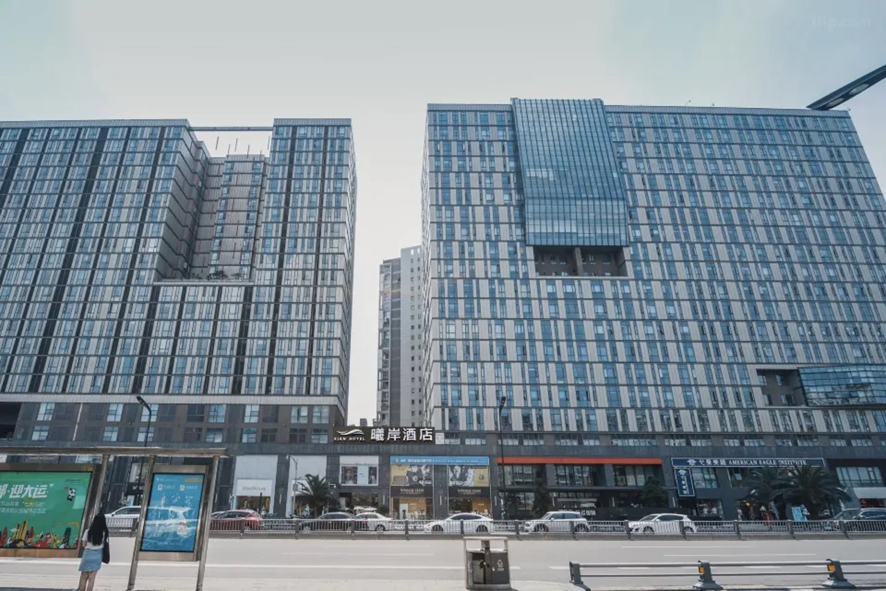 XANA HOTELLE Chengdu