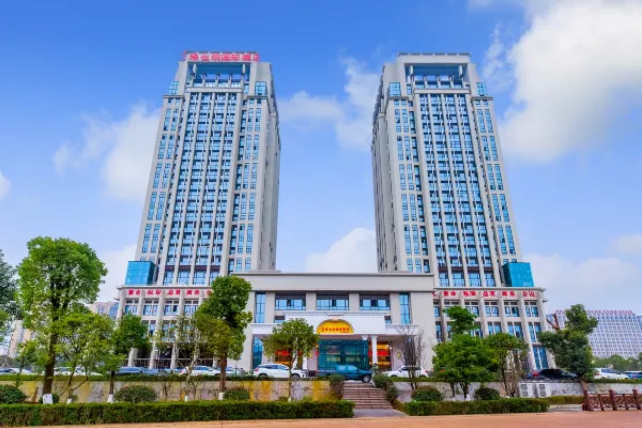 Vienna International Hotel (Nanchuan District Wanda Plaza)