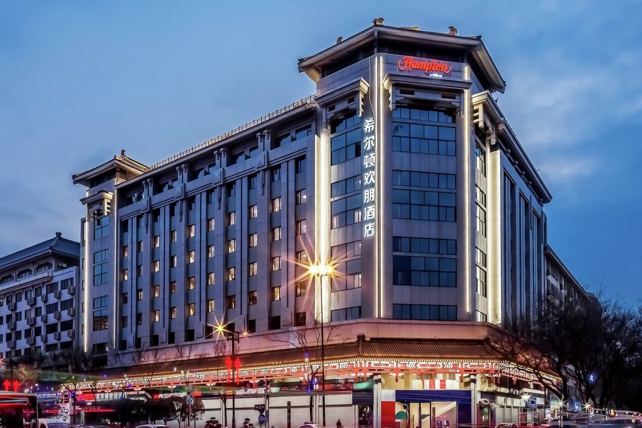Hampton by Hilton Xi'an North Street