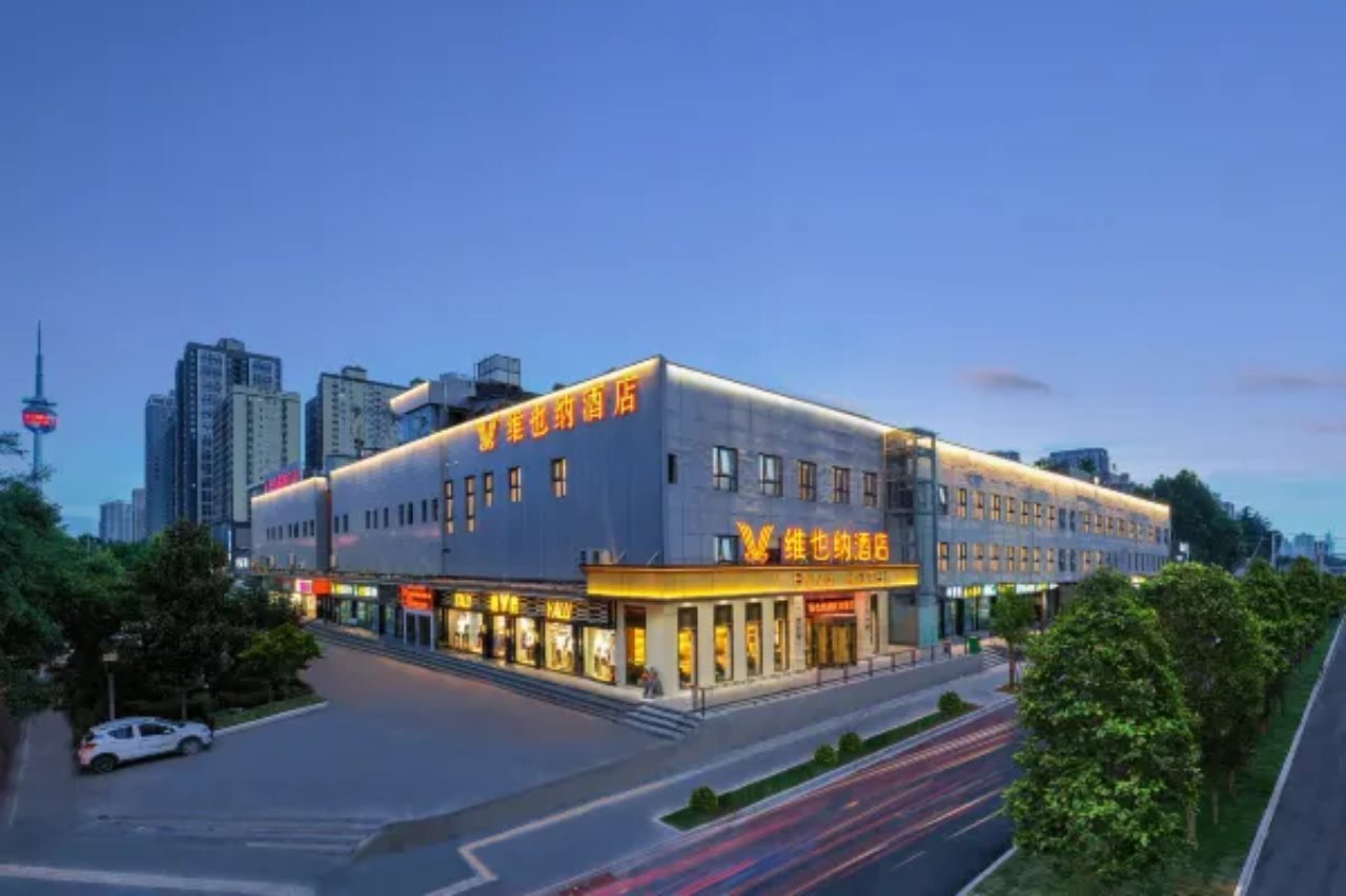 Vienna Hotel (Xi'an Qujiang Datang never night city)