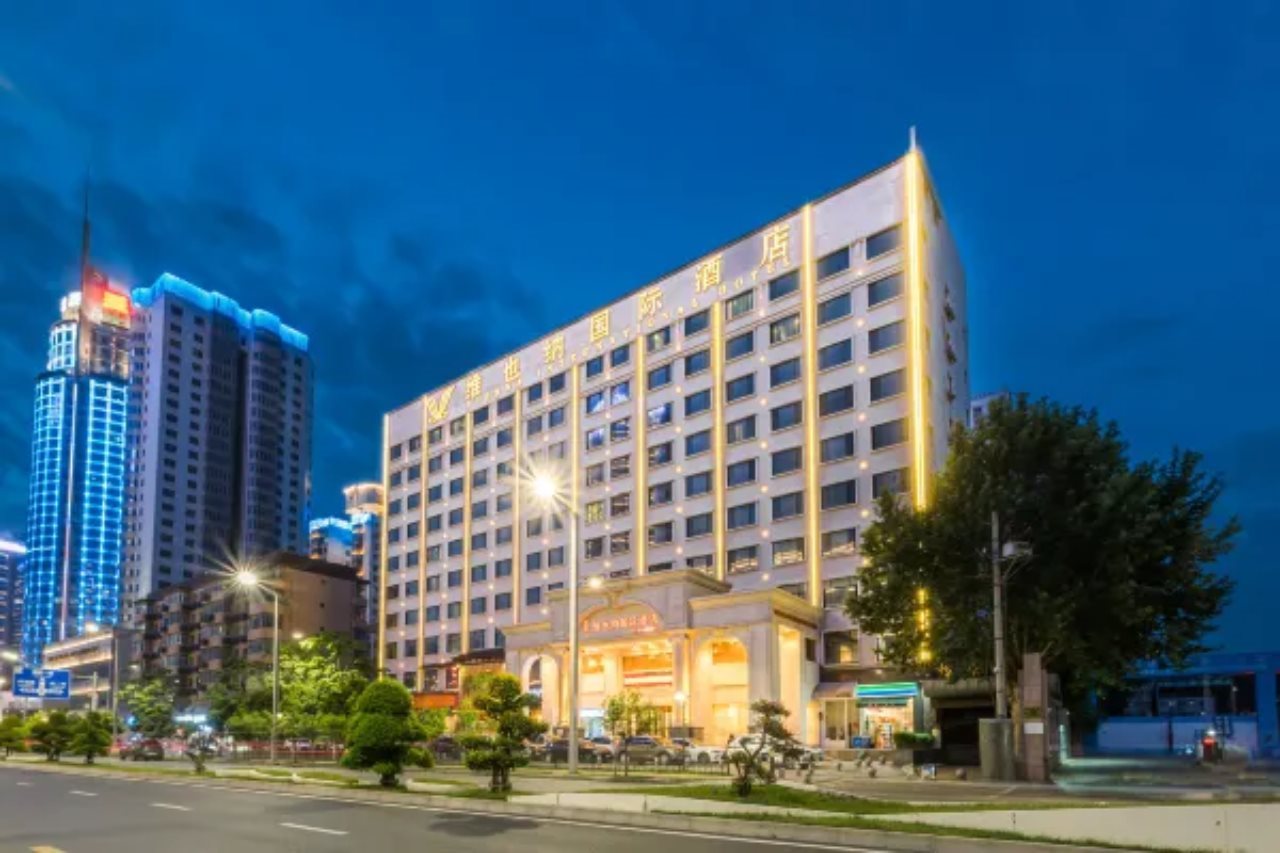 Vienna International Hotel (Xi'an Hi-tech Zone Keji Road)