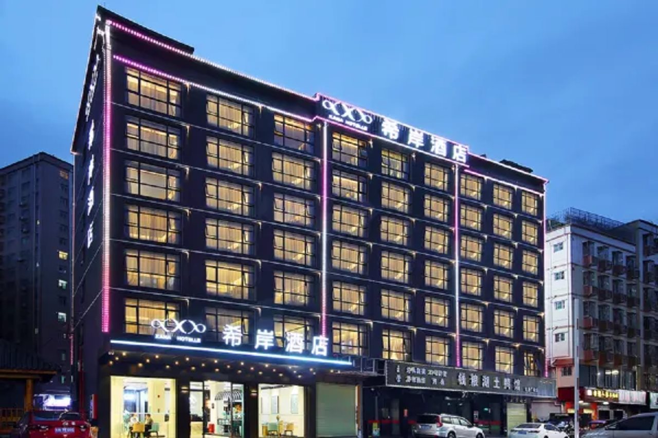 Xana Hotelle (Shenzhen North Station Foxconn)