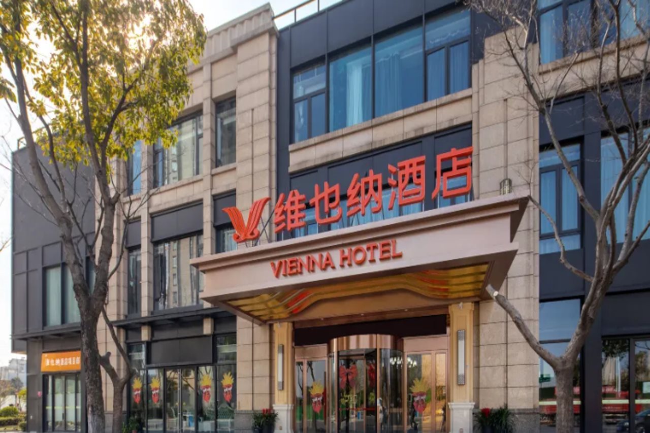 Vienna Hotel (Nanjing Maigao Bridge Subway Station Branch)