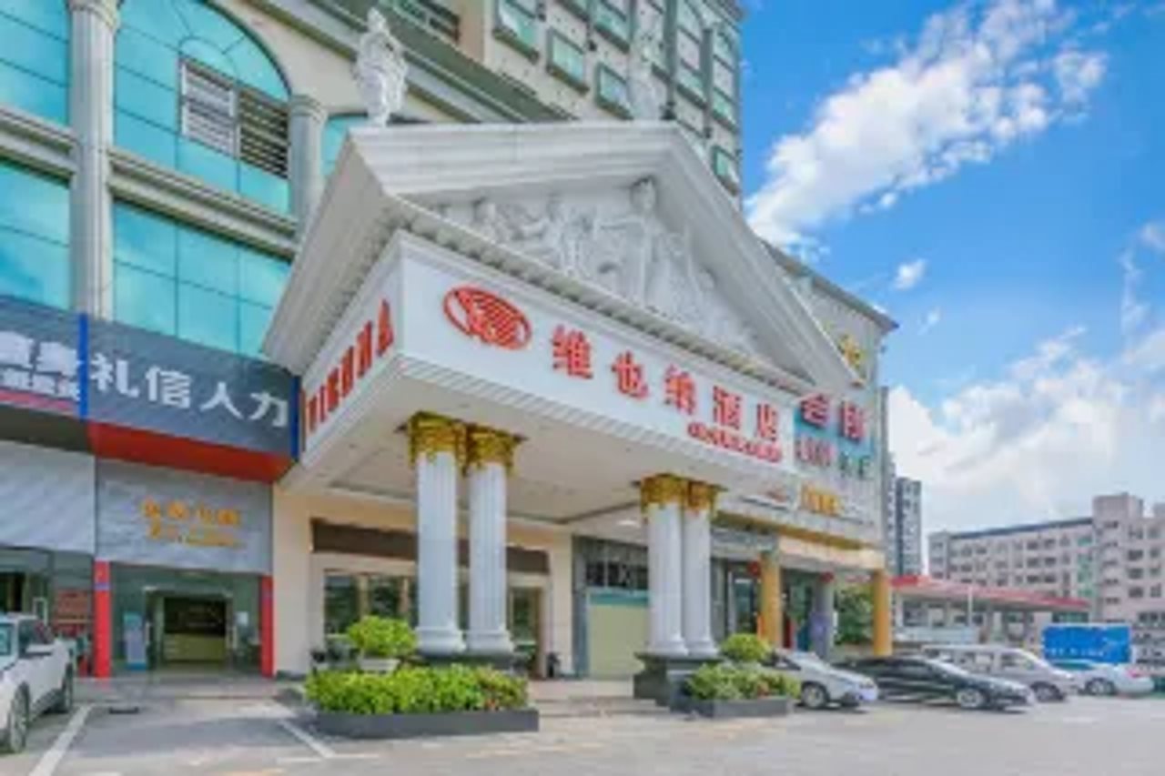 Vienna Hotel (Shenzhen Guanguang Road Foxconn)