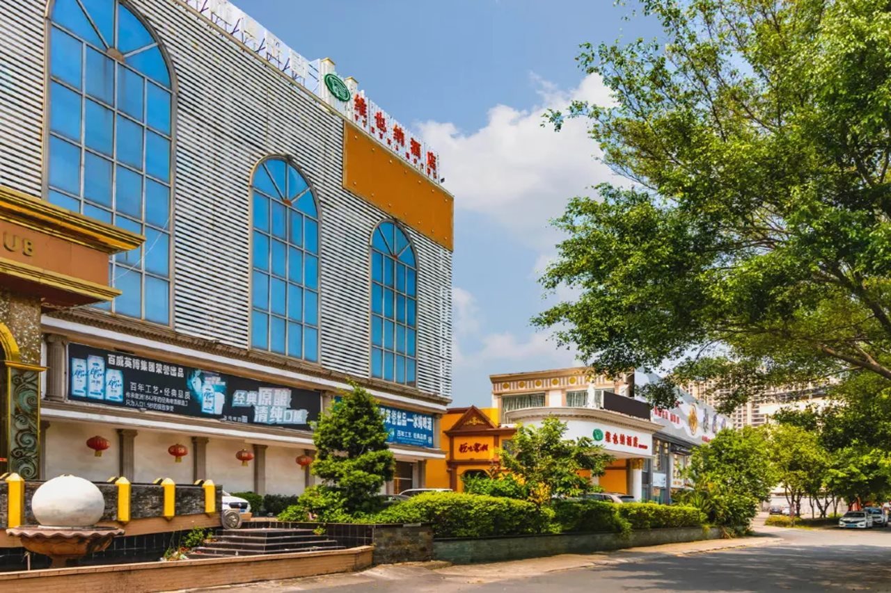 Vienna Hotel (Dongguan Huangjiang Liangfa)