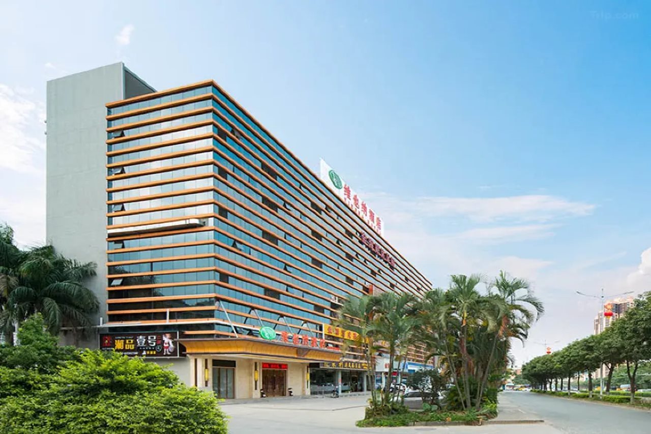 Vienna Hotel (Dongguan Huangjiang Tianxin)
