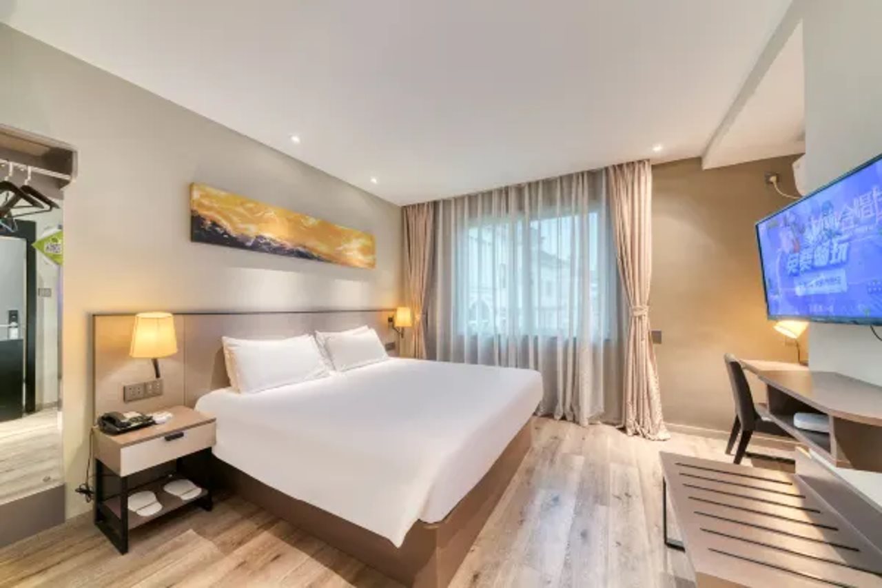 Home Inn (Lin'an Qianwang Street)