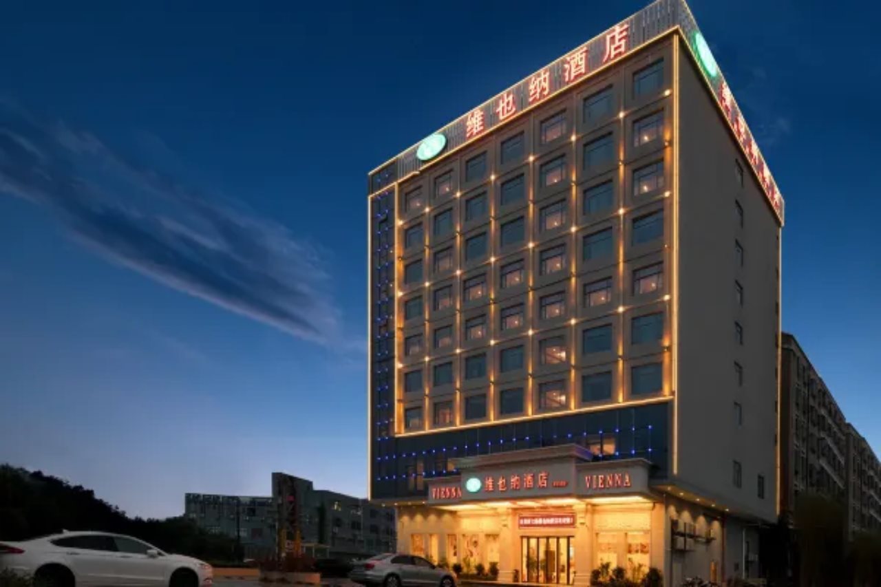 Vienna Hotel (Dongguan Baihuadong)