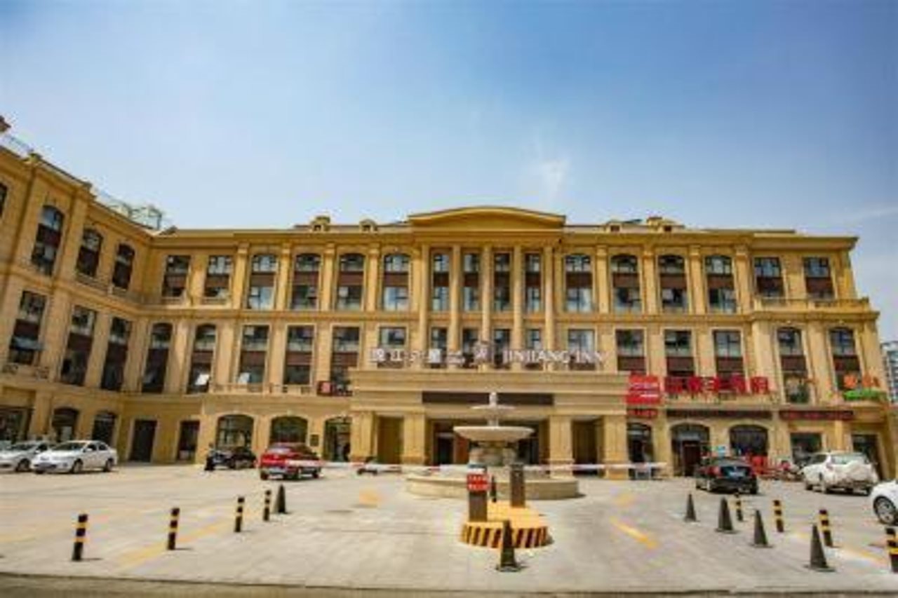 Jinjiang Inn Select (Linyi City Government Tianjin Road)