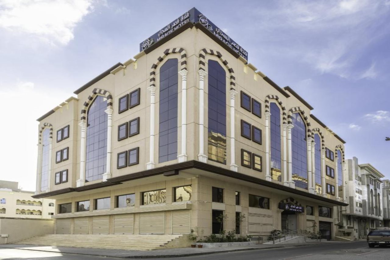 Qasr Al sahab Makkah