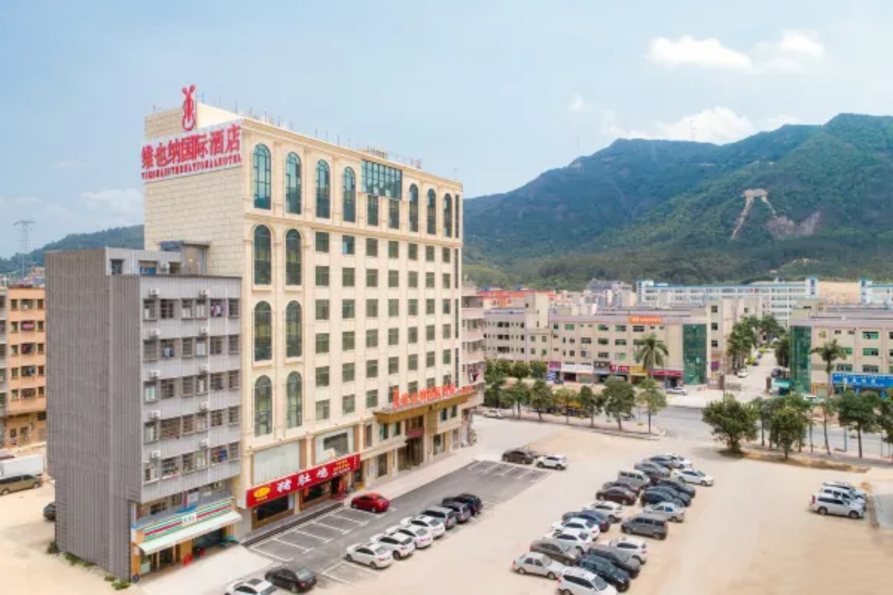 Vienna International Hotel (Guangdong Dongguan Guanyin Mountain Scenic Area)
