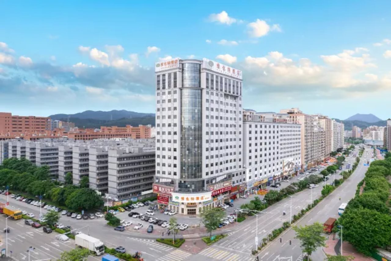 Vienna Hotel (Dongguan Humen Huaide)