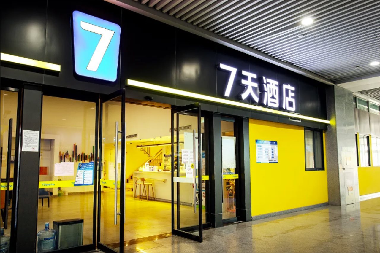 7 Days Inn (Chongqing Longtousi North Square of North Railway Station)