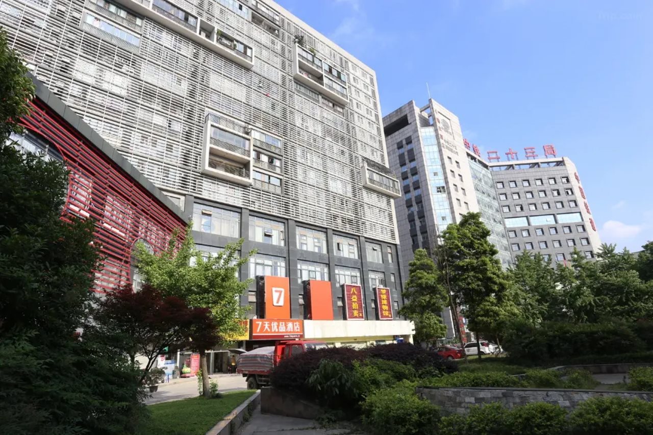 7 Days Youpin Hotel (Chengdu Dufu's Thatched Cottage Branch)