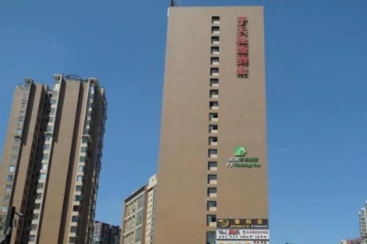 7 Days Inn (Chengdu East Railway Station Chengyu Flyover Metro Station)