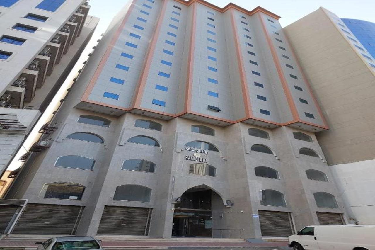Luluat Al Misk