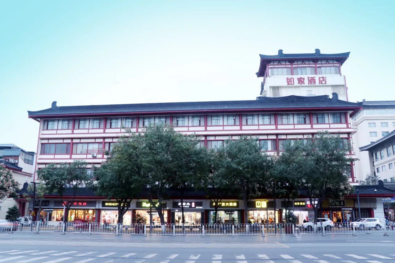 Home Inn Xi'an Zhonglou West Main Street