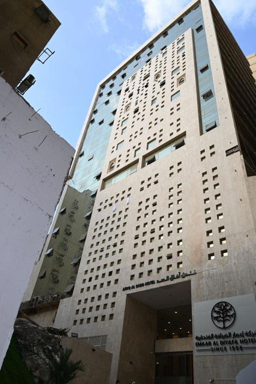 Emaar Afaq Al Sud