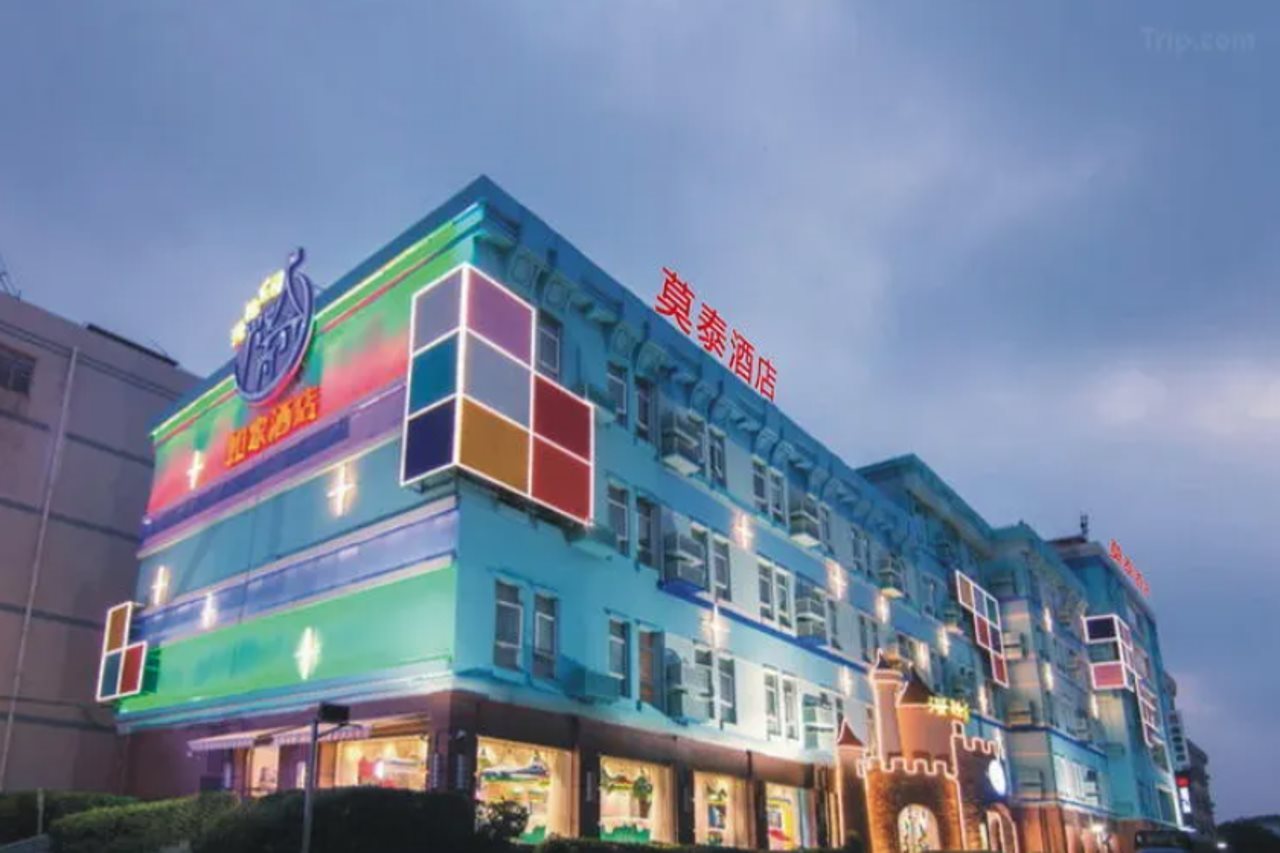 Motel 168 (Shanghai Pudong Airport Chuansha Metro Jinhui)