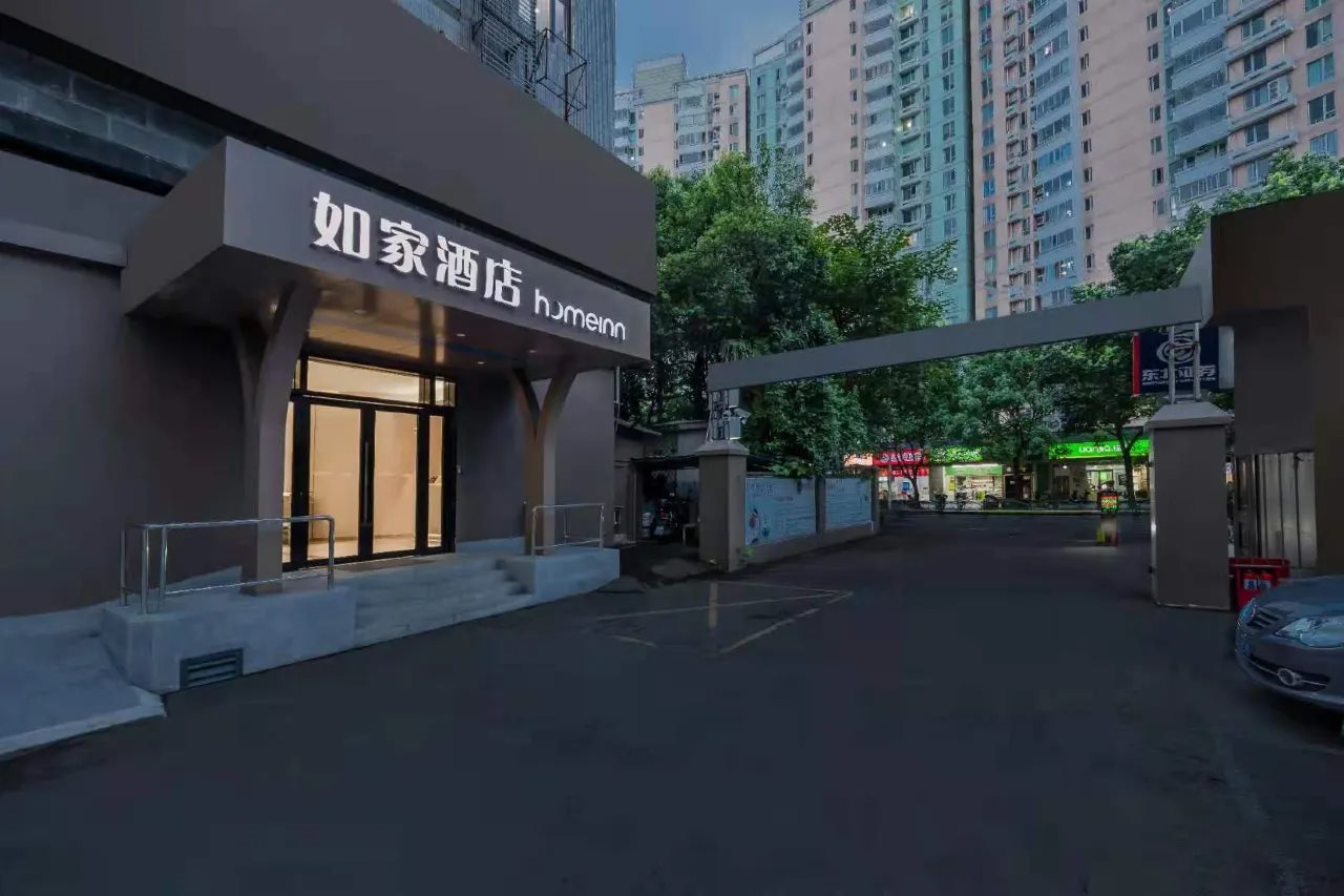 Home inn neo (Shanghai New International Expo Center)