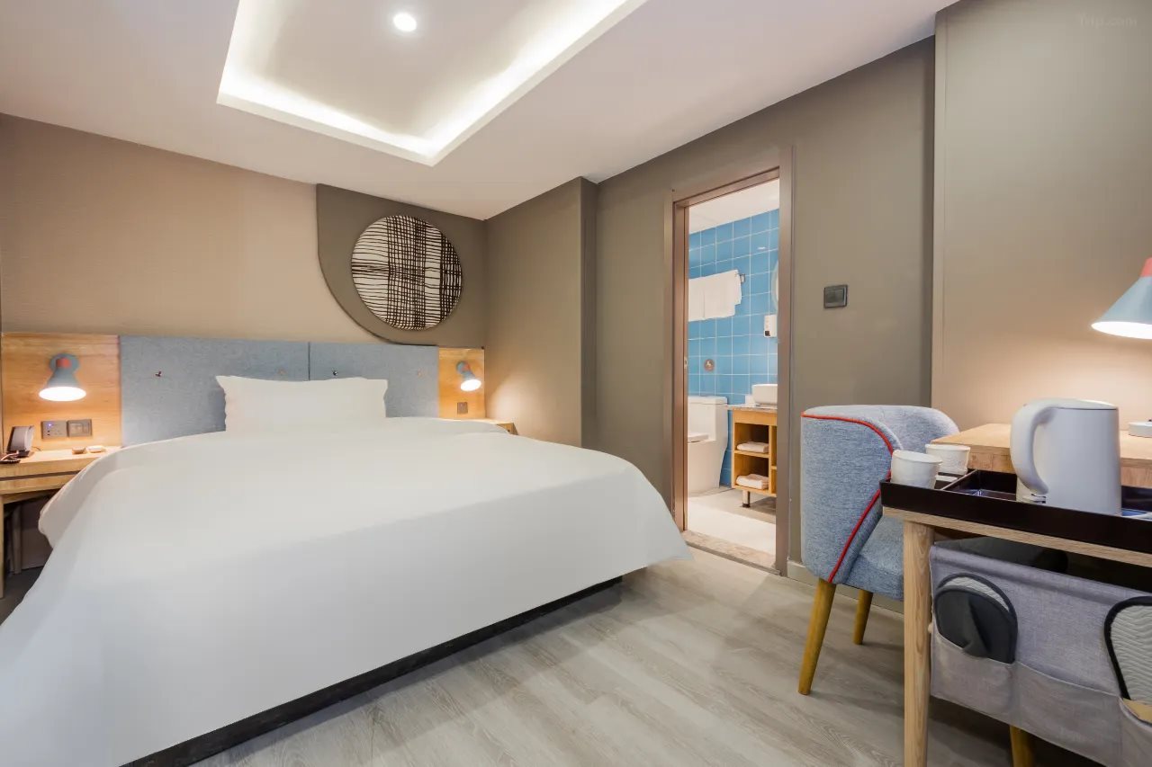 Home Inn Neo (Shanghai Hongmei Road Laowai Street)