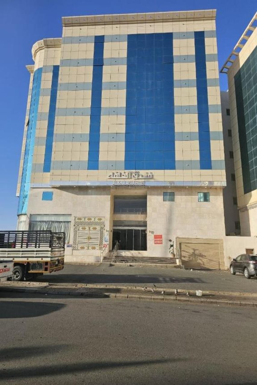 Al Khulafaa Al Fausaliah Hotel by Tera