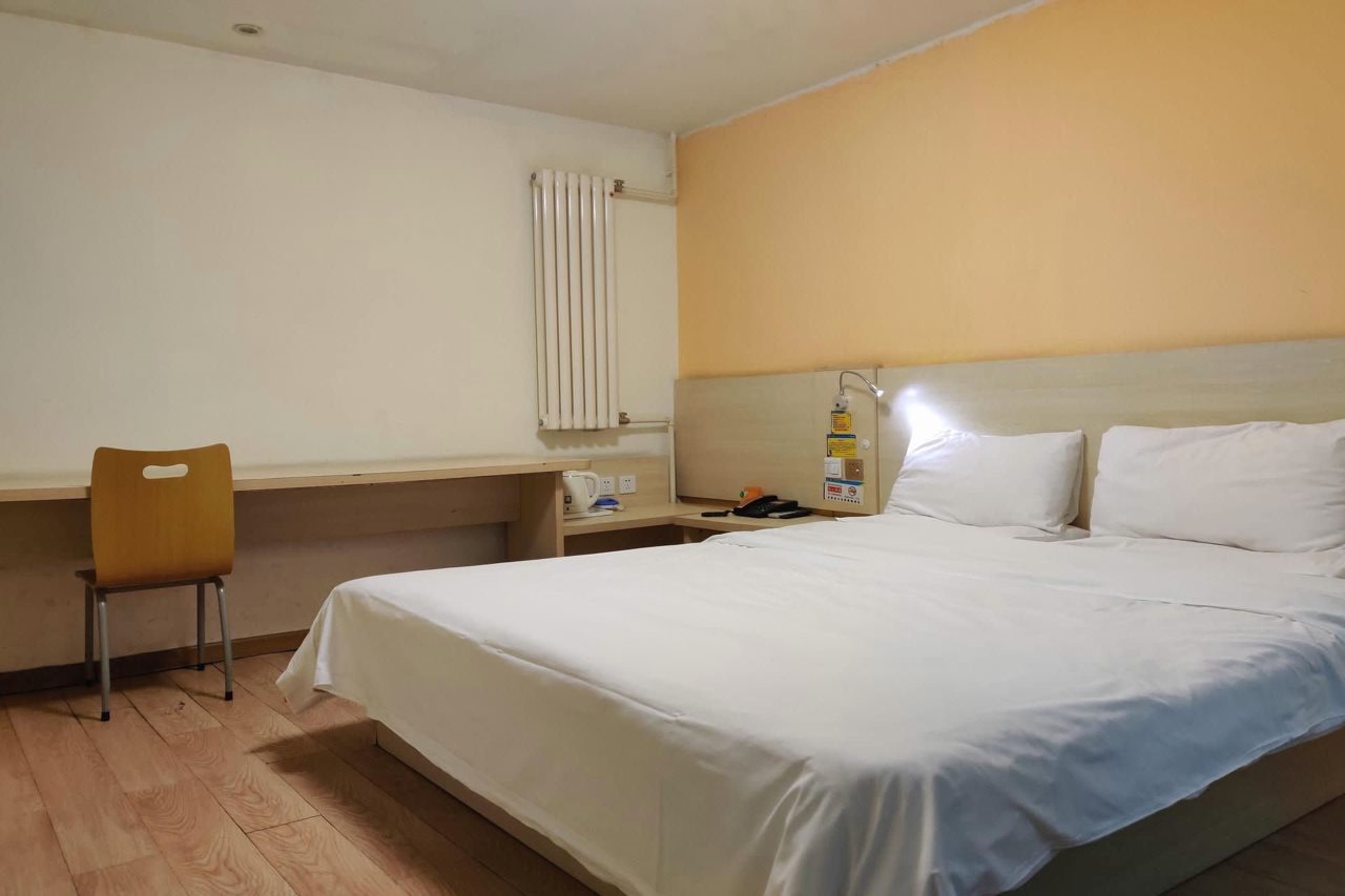 7 Days Inn Premium(Beijing Fangzhuang Metro Station)