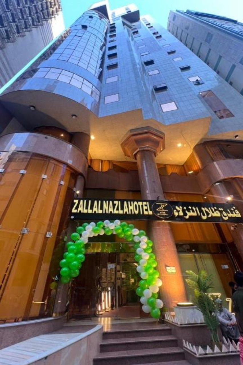 Zelal Al Nozalaa